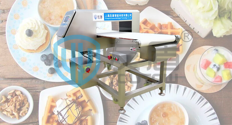 常規型食品金屬檢測機