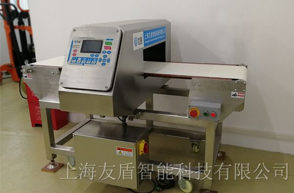 食品金屬檢測機(jī)